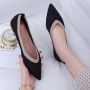 Black Knit Pointed Toe Flat